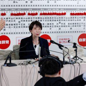 Ιαπωνία: Πάνω από τα 2/3 των εδρών στον συνασπισμό της Τακαΐτσι