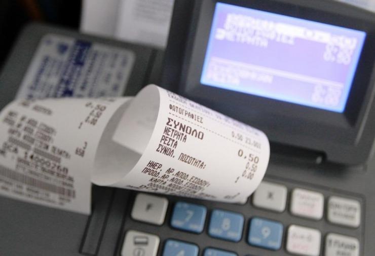 Ταμειακές Μηχανές: Το «κόλπο» που στήνεται – Ποιοι ετοιμάζουν προσφυγή