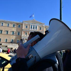 Ταξί: Συνεχίζεται για τρίτη ημέρα η απεργία στην Αττική