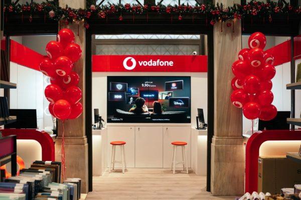 Vodafone Ελλάδος