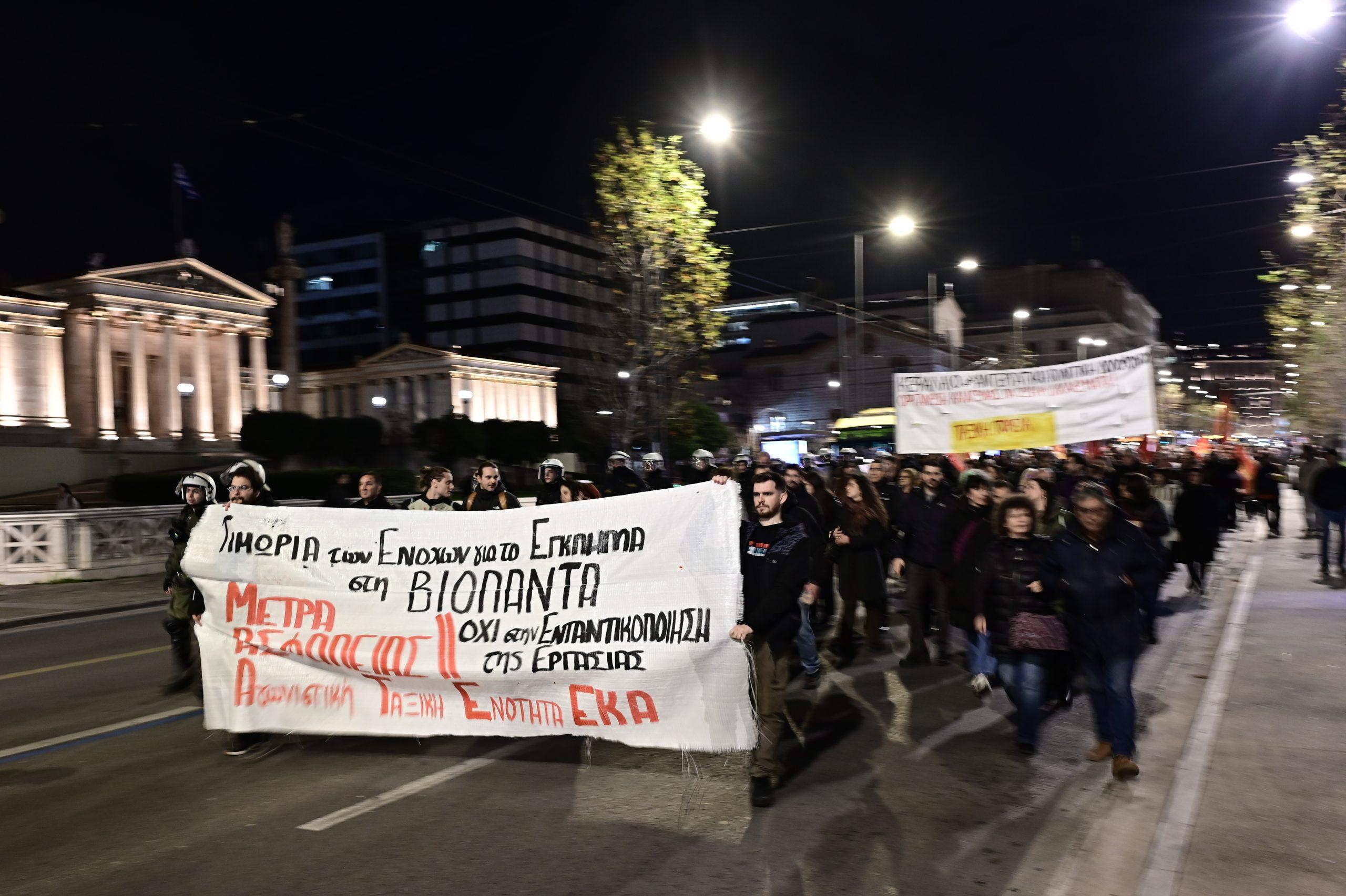 Βιολάντα: Απεργία στον κλάδο Τροφίμων – Ποτών και συγκεντρώσεις μετά το εργατικό δυστύχημα