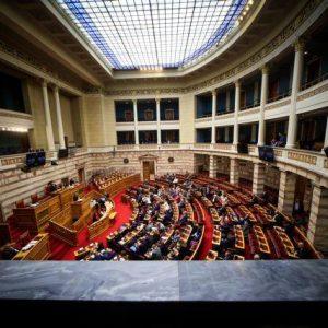 Βουλή: Υπερψηφίστηκε το σχέδιο νόμου για τις Συλλογικές Συμβάσεις