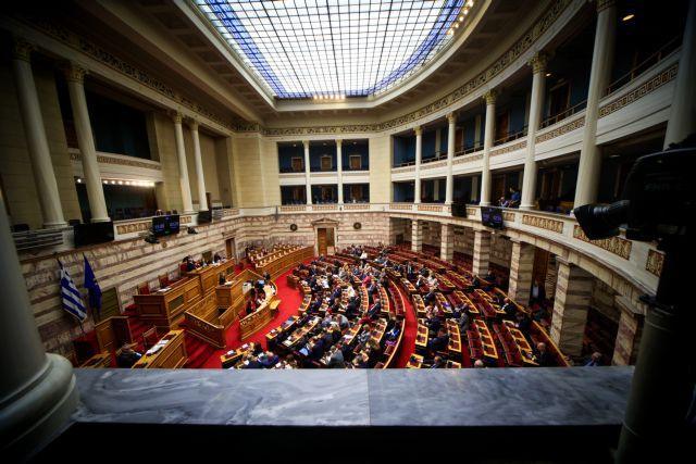 Βουλή: Υπερψηφίστηκε το σχέδιο νόμου για τις Συλλογικές Συμβάσεις