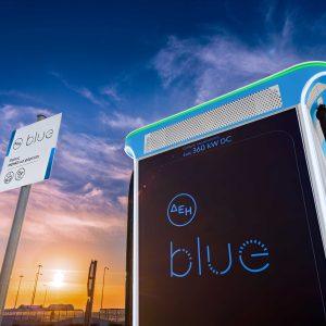 ΔΕΗ blue: 54 σημεία φόρτισης σε 7 χιονοδρομικά κέντρα της Ελλάδας