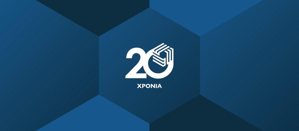 ΕΝΕΙΣΕΤ: Επετειακή εκδήλωση για τα 20 χρόνια