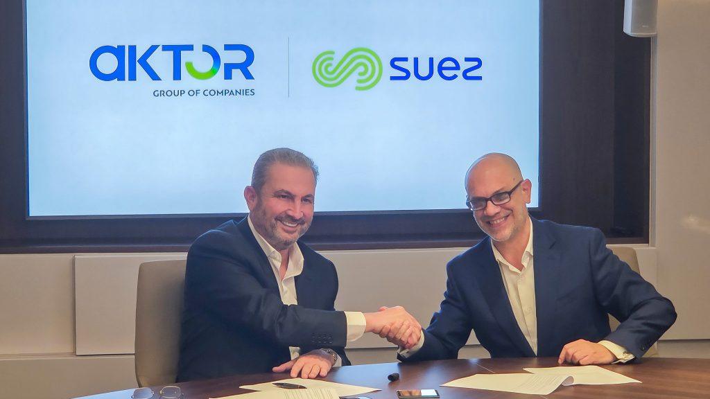 AKTOR: Μνημόνιο συνεργασίας με τη Suez International