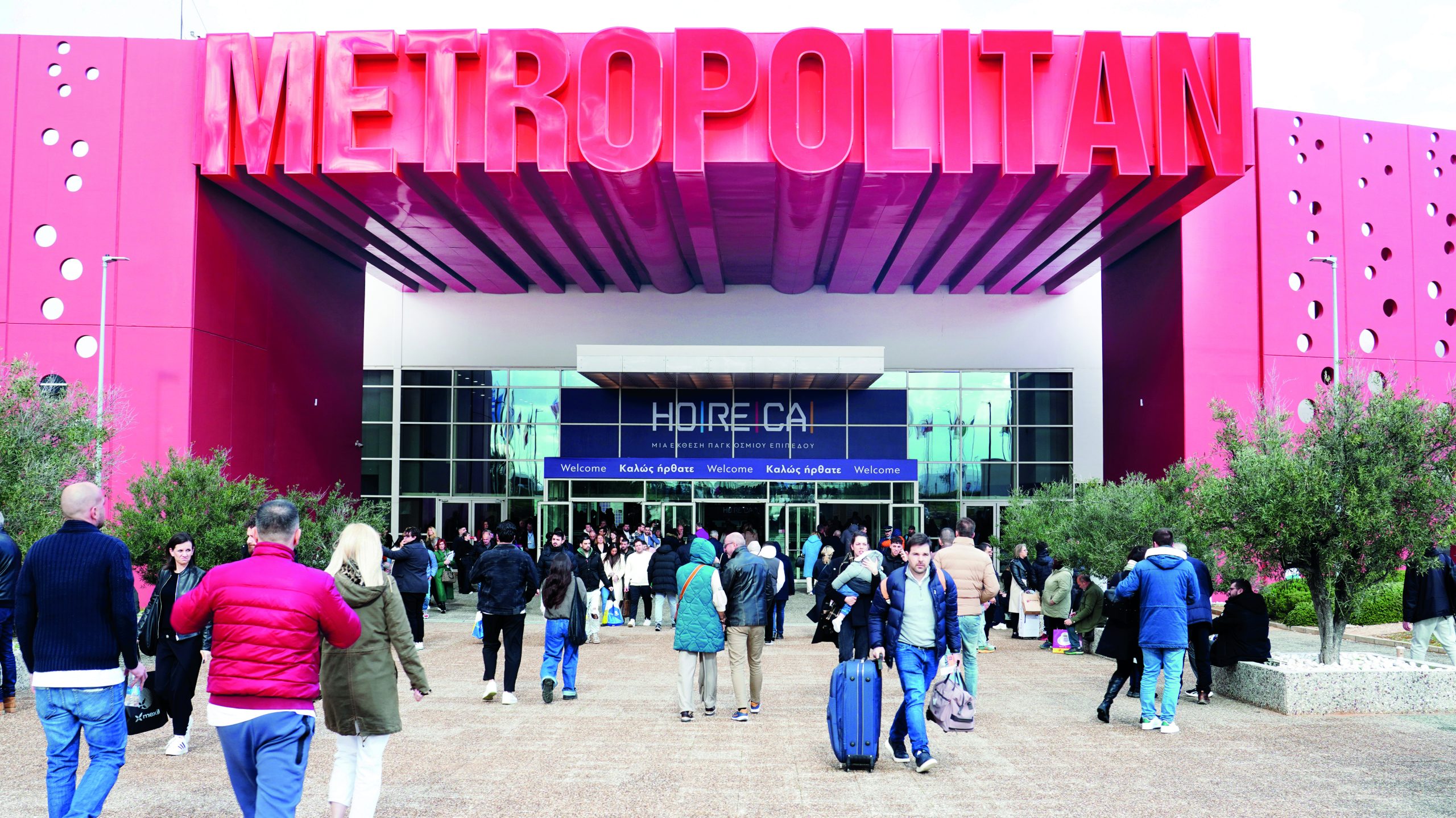 HORECA 2026: Ανανεωμένη. Σύγχρονη. Συναρπαστική.