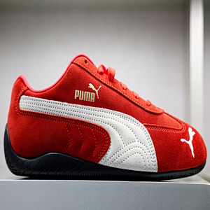 Puma: Η Frasers αποκτά σχεδόν 6% και ενισχύει την αγορά αθλητικών ειδών