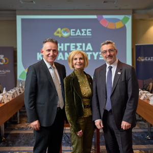 ΕΑΣΕ: Πραγματοποιήθηκε συνάντηση στελεχών στη Θεσσαλονίκη