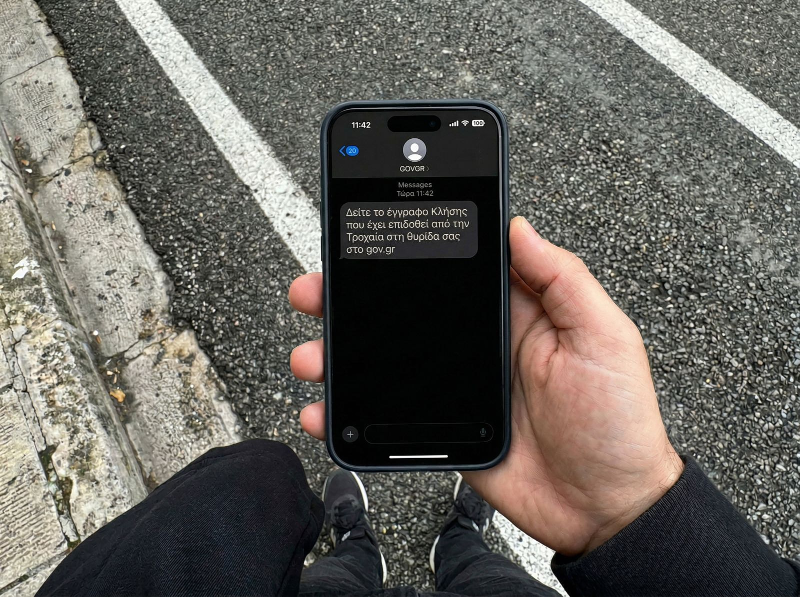 Έξυπνες κάμερες: Ξεκίνησε η βεβαίωση κλήσεων