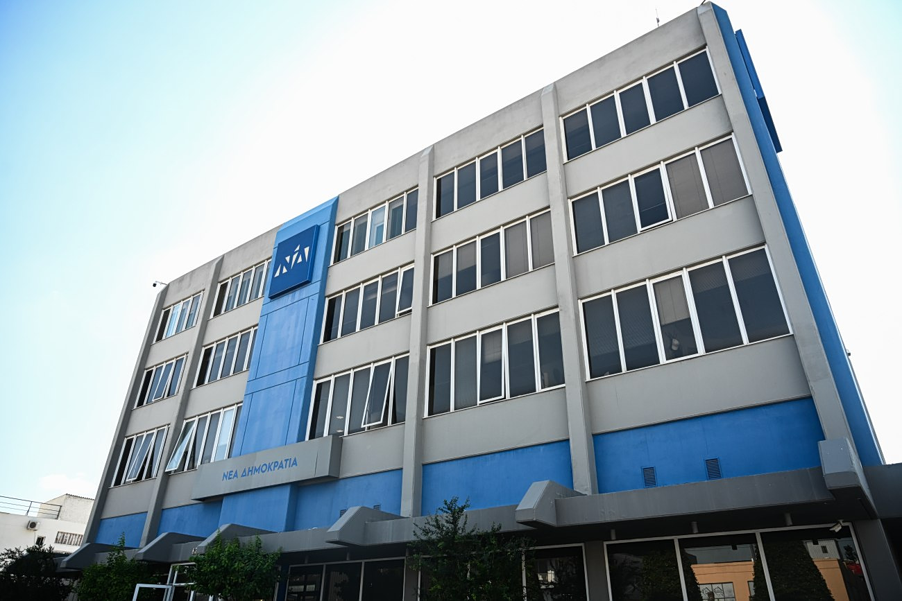 ΟΠΕΚΕΠΕ: Σε «κλοιό» 14 βουλευτές της ΝΔ