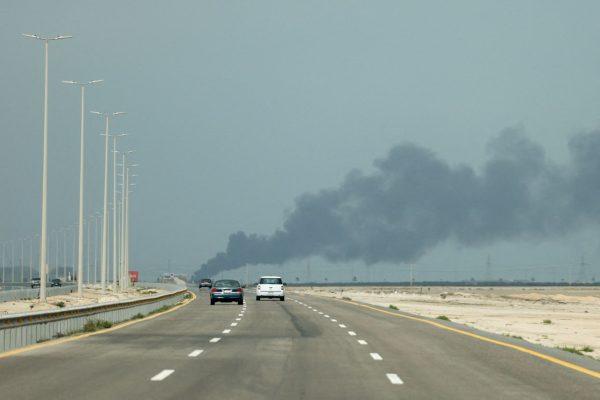 Aramco
