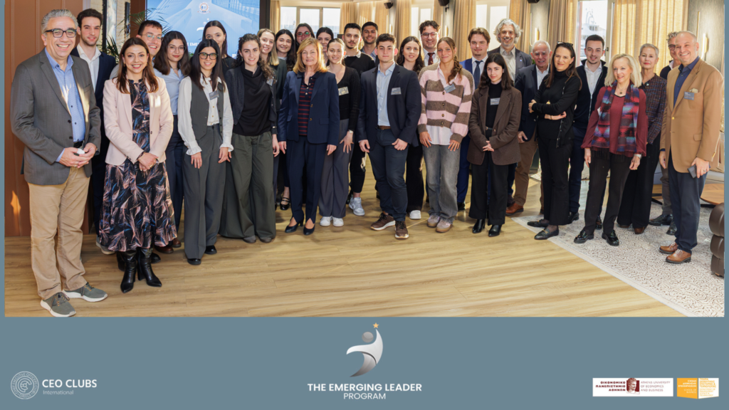 CEO Clubs Greece: Ολοκληρώθηκε το 2ο Emerging Leader Program με τη συμμετοχή φοιτητών του ΟΠΑ