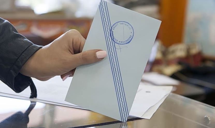 Metron Analysis Poll: ND Gains Amid Mideast Conflict