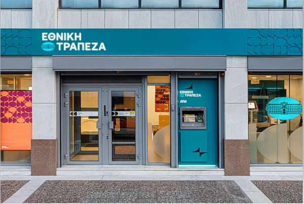 Εθνική Τράπεζα: Στην Bain Capital μη εξυπηρετούμενα ανοίγματα 100 εκατ. ευρώ