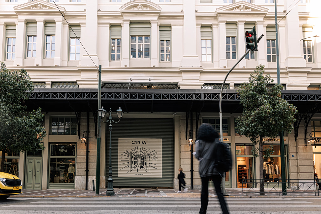 Στοά: Αυτοί είναι οι 17 συνεργάτες που συνθέτουν τον νέο προορισμό της Αθήνας