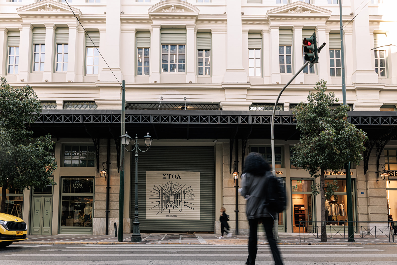 Στοά: Αυτοί είναι οι 17 συνεργάτες που συνθέτουν τον νέο προορισμό της Αθήνας