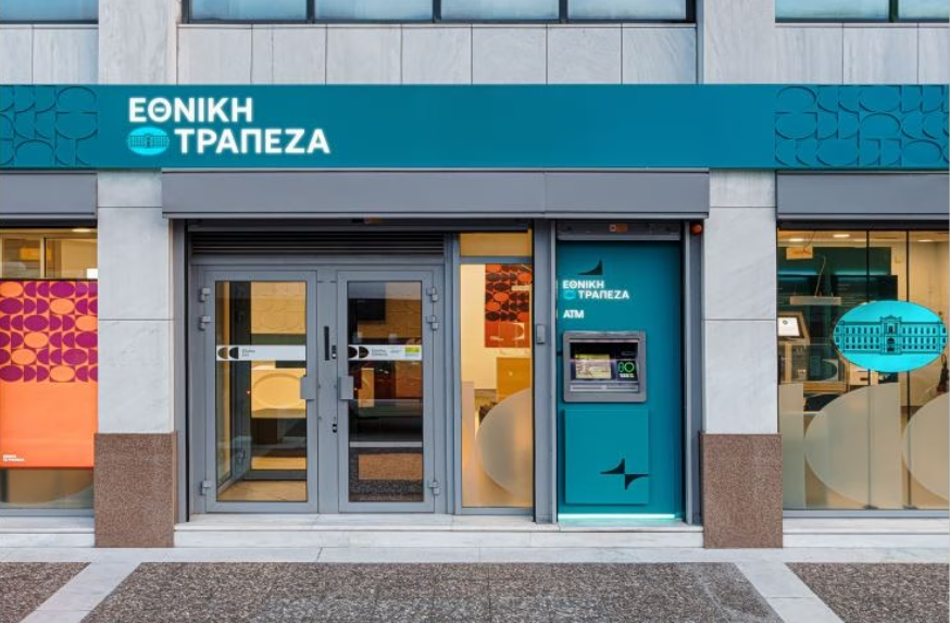 Εθνική Τράπεζα: Στην EOS Group μη εξυπηρετούμενα ανοίγματα ύψους 100 εκατ. ευρώ