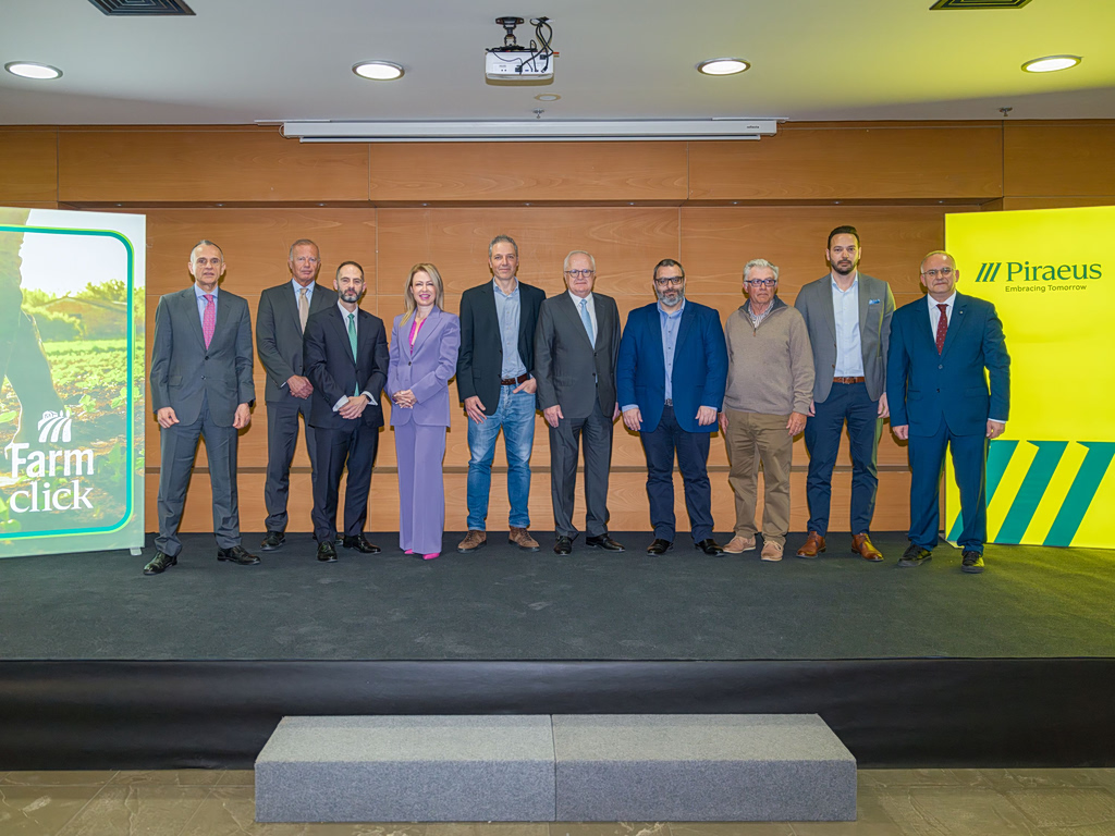 Πειραιώς – Wikifarmer: Παρουσίασαν τη FarmClick, την πρώτη στην Ελλάδα ψηφιακή αγορά αγροτικών εφοδίων