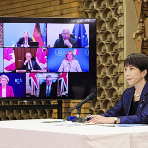 G7: Έτοιμη να αναλάβει δράση για την ασφάλεια στα Στενά του Ορμούζ