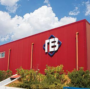 ΓΕΒΚΑ: Αύξηση κύκλου εργασιών και κερδών το 2025