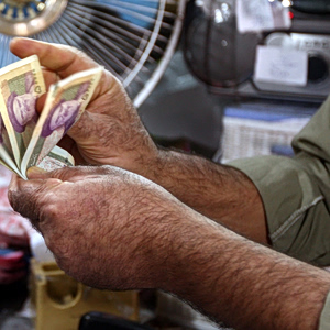 Ιράν: Εκδίδει νέο χαρτονόμισμα 10 εκατ. ριάλ εν μέσω κρίσης