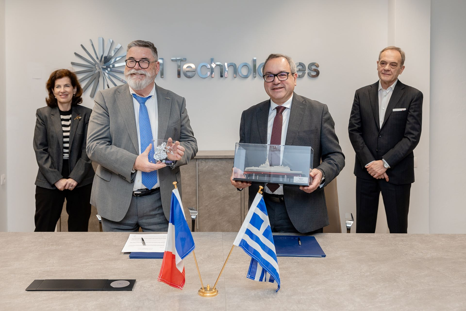 Metlen: Συνεργασία με Naval σε projects υποβρυχίων και φρεγατών