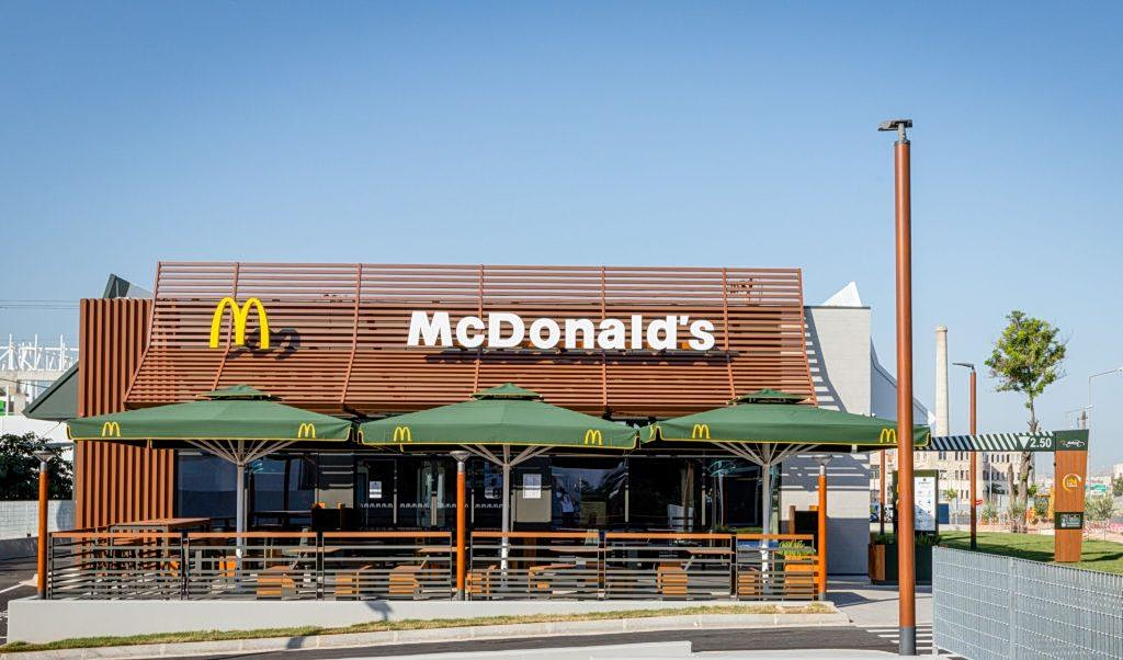 McDonald’s: Η αμήχανη μπουκιά του CEO που έγινε TikTok trend