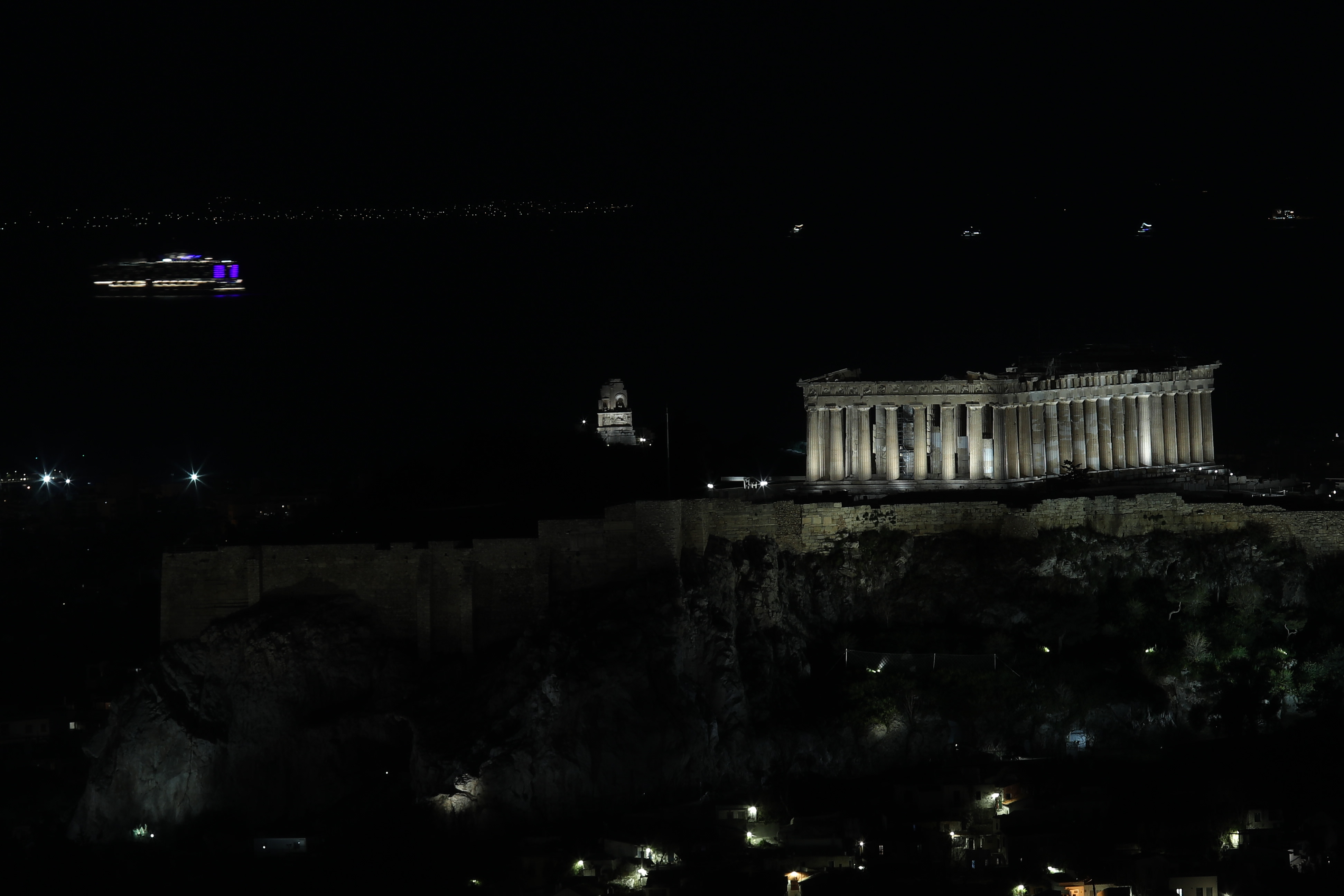 Acropolis
