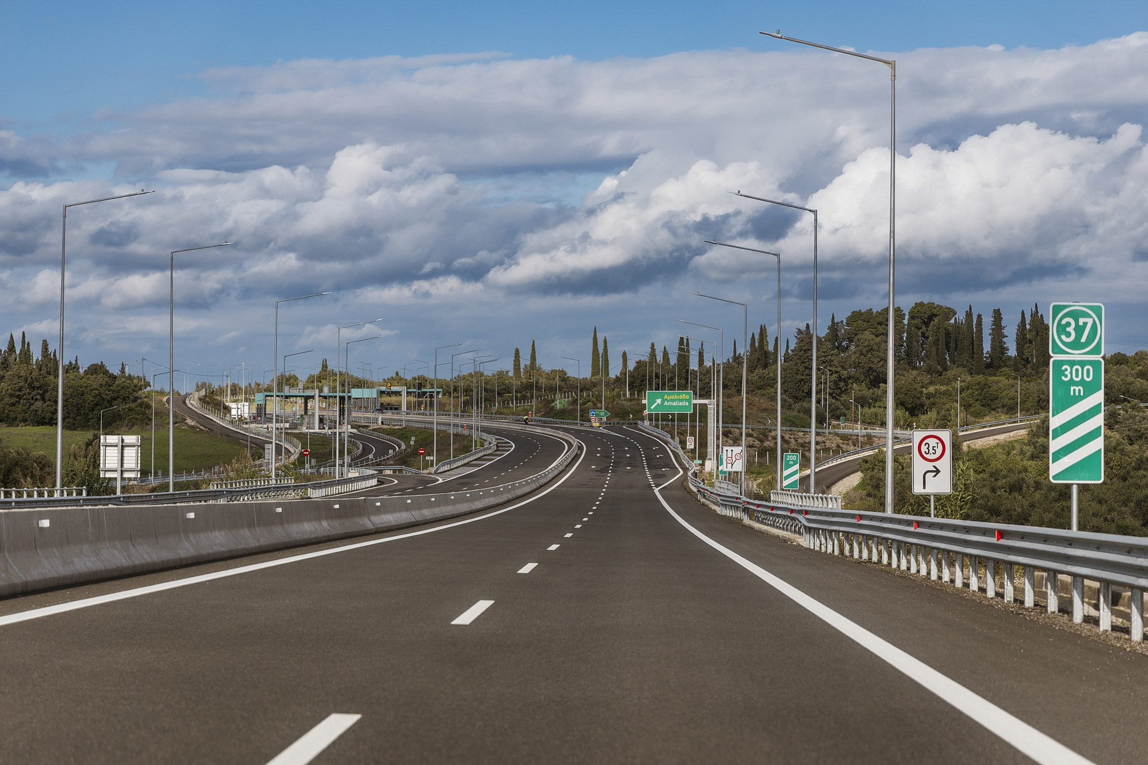 Ολυμπία οδός: Σε λειτουργία η χιλιομετρική χρέωση και στον Κόμβο Αμαλιάδας  στην Πατρών-Πύργου