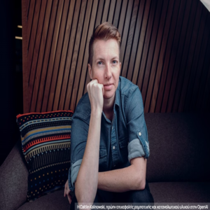 OpenAI: Στέλεχος παραιτήθηκε λόγω της συμφωνίας με το Πεντάγωνο