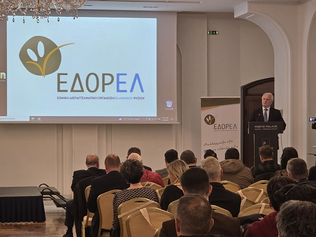 Ανδριανός: Να δώσουμε στο ελληνικό ρύζι την προστιθέμενη αξία που του αξίζει