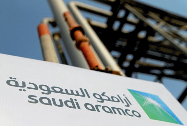 Πετρέλαιο: Εκτακτες δημοπρασίες από τη Σαουδική Αραβία