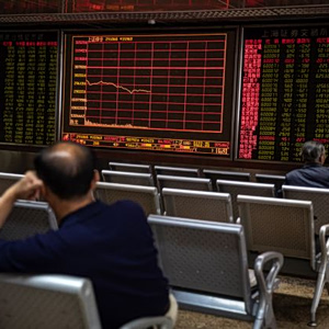 Ασιατικά χρηματιστήρια: Αναδίπλωση και πτώση στις αγορές