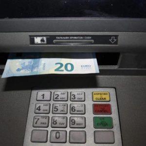 e-EΦΚΑ και ΔΥΠΑ: Ποια επιδόματα και εφάπαξ καταβάλλονται ως 6 Μαρτίου