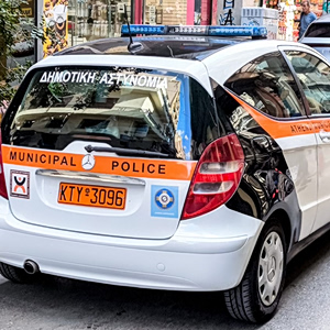 Δημοτική αστυνομία: Με νέες διευρυμένες αρμοδιότητες