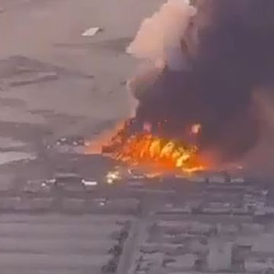 Αλουμίνιο: Ιρανική επίθεση σε εργοστάσιο παραγωγής στο Αμπού Ντάμπι