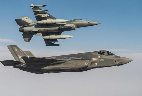 Greece Eyes €5bln Defense Plan Featuring ‘Iron Dome’ Type Shield