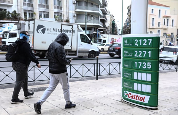 Fuel Prices in Athens Area Break €2 Threshold