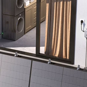 Βρετανία: Έρχονται plug-in φωτοβολταϊκά από Amazon & Lidl