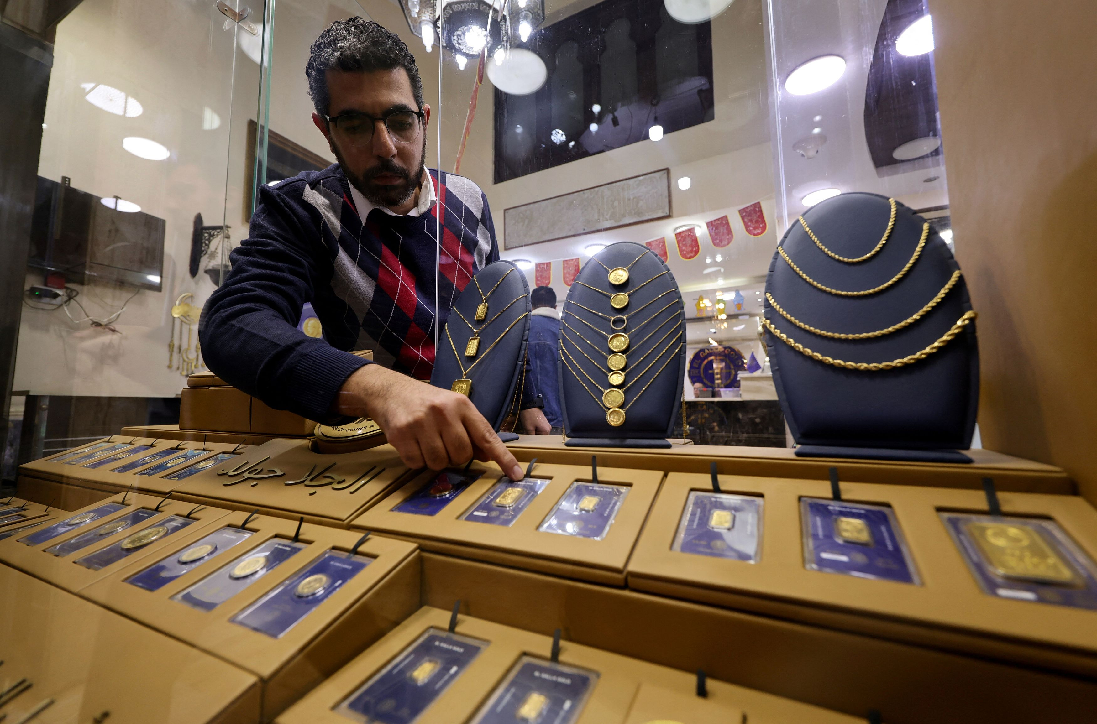 Χρυσός: Κινείται πτωτικά – Οι επενδυτές με το βλέμμα σε Μ. Ανατολή και Fed