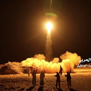 Ισραήλ: Ο στρατός ανακοινώνει την εκτόξευση πυραύλου εναντίον της χώρας του από την Υεμένη