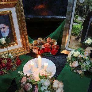 Ιράν: Αντιδράσεις για τα στοιχήματα με τον πόλεμο – «Είναι τρελό που αυτό είναι νόμιμο»