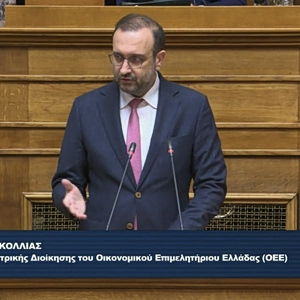 Κόλλιας (ΟΕΕ): Η γραφειοκρατία υπονομεύει τη συνολική προσπάθεια για ένα πιο φιλικό Κράτος