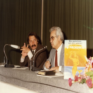 ΔΕΘ-HELEXPO: Αποχαιρετά τον Αντώνη Κούρτη