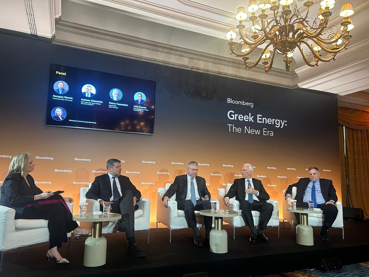 Ενεργειακή κρίση