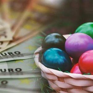 Δώρο Πάσχα: Πώς υπολογίζεται – Πότε θα καταβληθεί