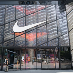 Nike: Στο φως τα προβλήματα του αμερικανικού κολοσσού στην Κίνα