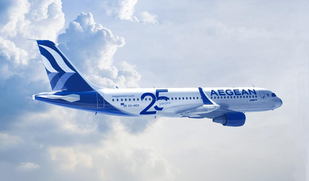 Aegean: Συγκρατημένες αυξήσεις στις τιμές των εισιτηρίων