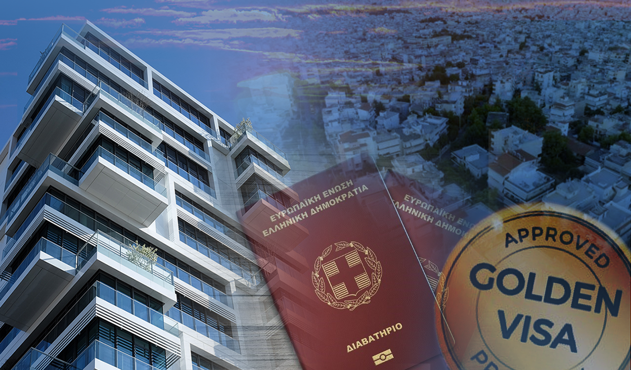 Golden Visa: Τι συνέβη στις τιμές των ακινήτων μετά την αύξηση του ορίου στις 800 χιλ. ευρώ